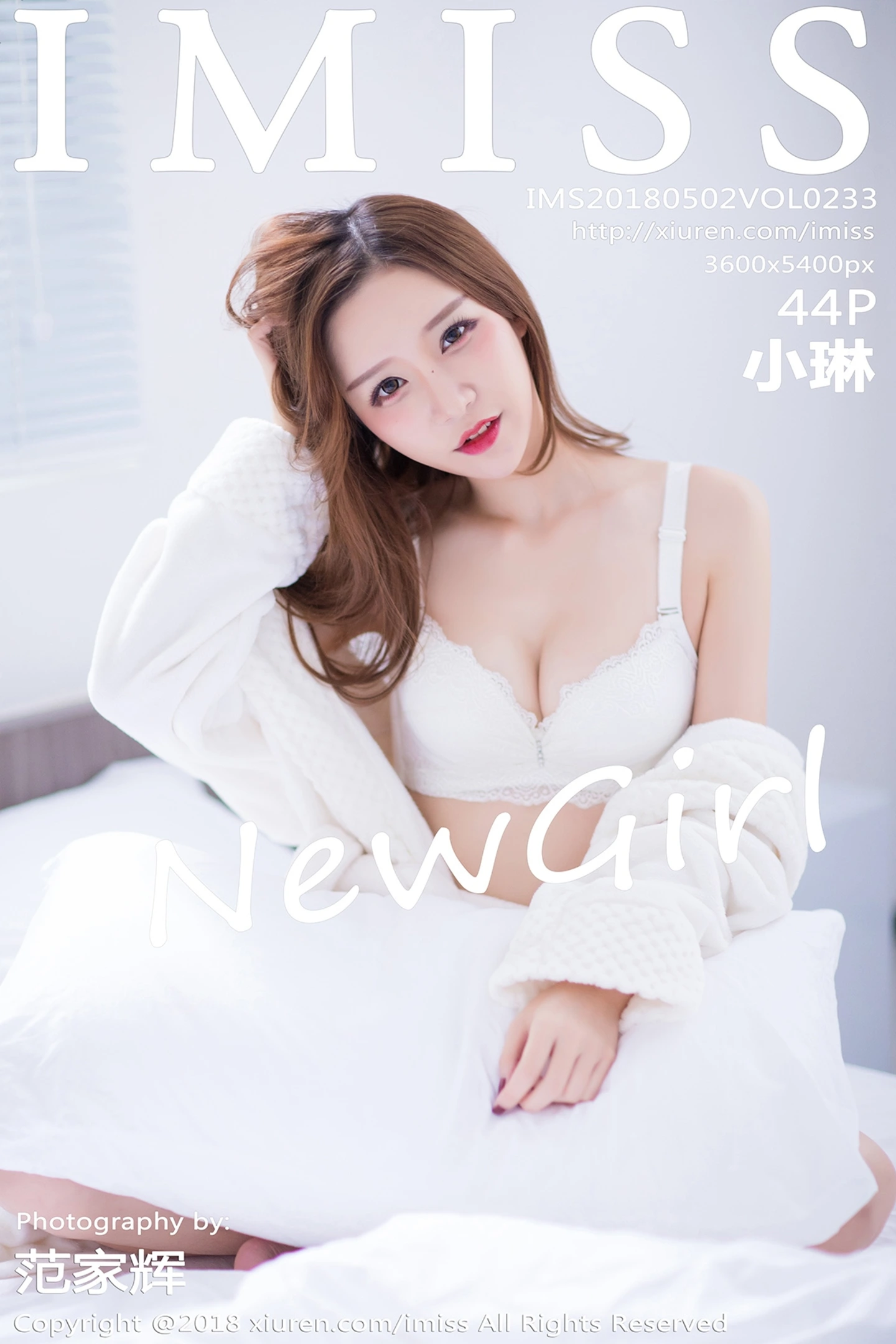 [IMISS爱蜜社]Vol.233_新人嫩模小琳白色蕾丝连身裙+私房浴袍秀豪乳诱惑写真44P-秀人网 - XiuRen.Pro